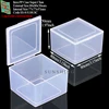 S188: 80x80x50mm