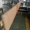 แสดง