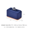 slot ring box