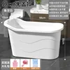 Cojín descubierto blanco marfil 98cm, bolsa de baño, cuchara de agua