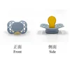 Ash Blue (Retro Hollow) Soother