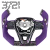 Purple forged carbon fiber+suede leather