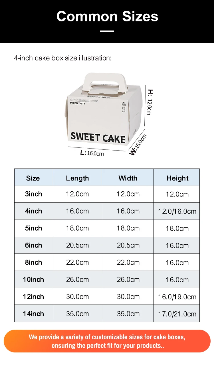 Product dimensions