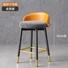 "patas de oro negro" pata de gallo naranja-alto 55cm