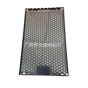 Quality Guaranteed Chinese Brand Well-Designed PS15 Inch Iron Mesh For Wholesale