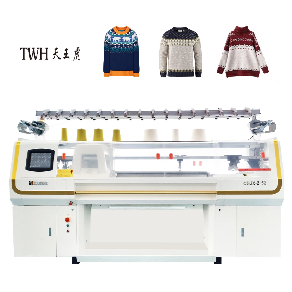 Brother Automatic Computerized Knitting Machinery Single System 52inch 7G Sweater Universal Flat Knitting Machine