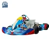 Go Kart