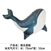 balena blu