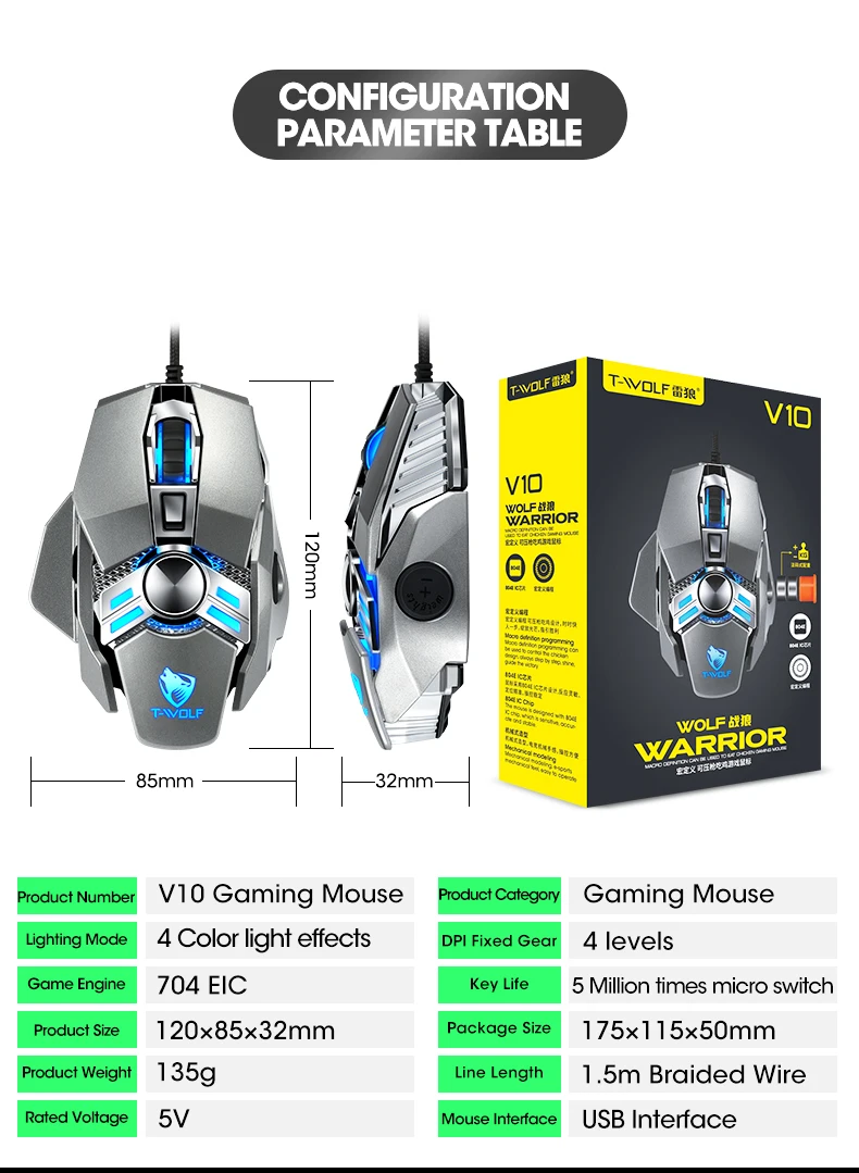 T-WOLF V10 Wired Gaming Mouse - Ergonomic RGB USB Mice for Laptop ...