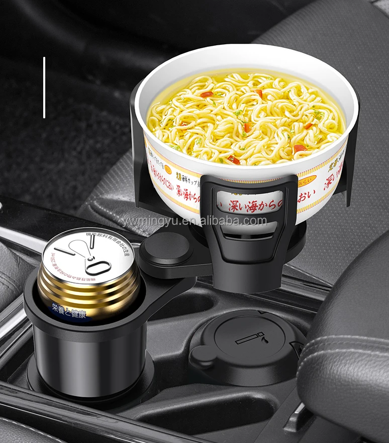 2 in 1 Car mounted cup holder rotating car cup holder auto beverage holder