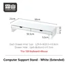 Extended White