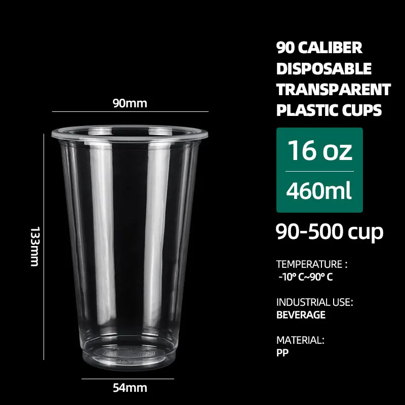 11 oz plastic wine glasses Colorful Plastic Margarita Glasses Bulk