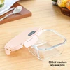 pink 500ml square