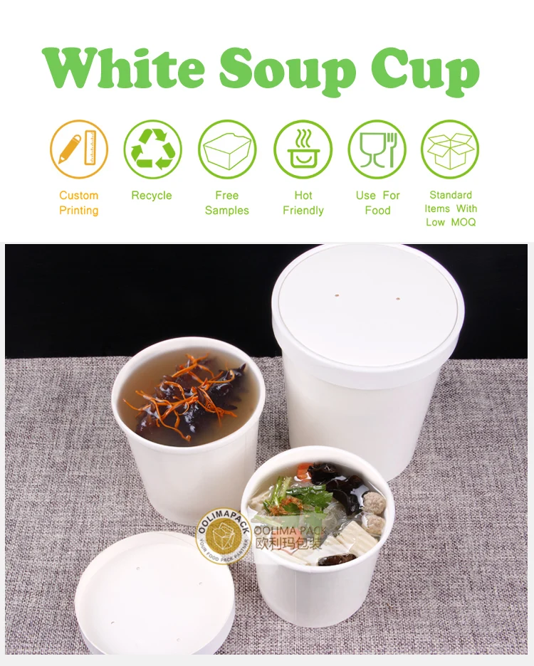 Disposable Biodegradable 8oz 12oz 16oz 26oz 32oz Take Away Food Kraft Paper Soup Bowl Cup Container With PP or Paper Lid For Hot factory