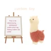 jouet en peluche personnalisé