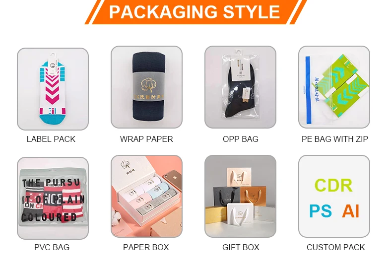 Socks packaging.jpg