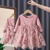 Pink1