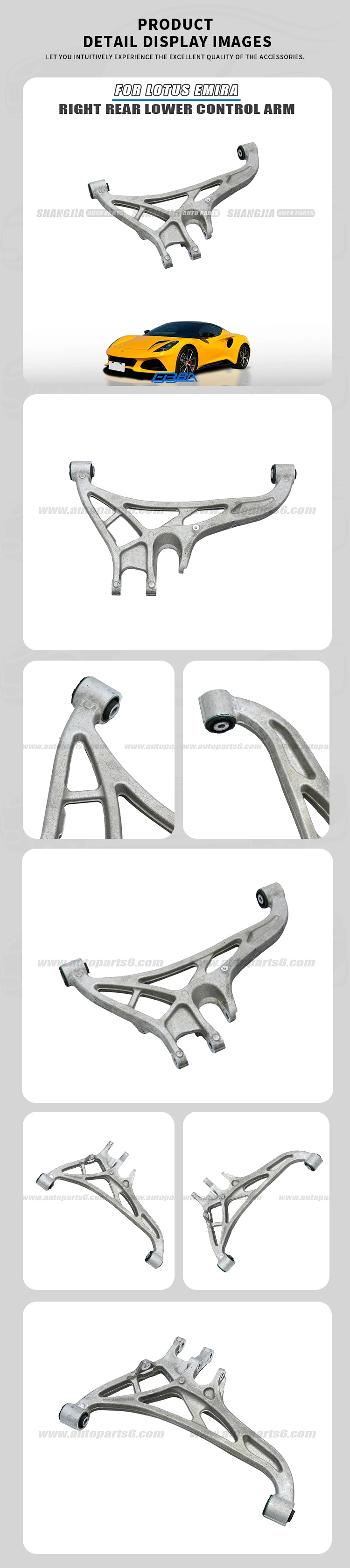 for lotus emira aluminum lower control arm rh oe 8891822910-3