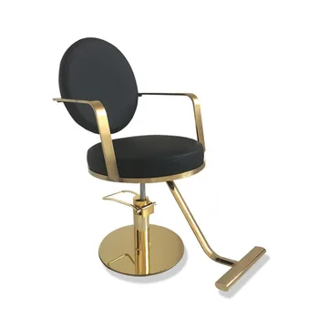 Salon Equipment Gold Metal Styling Chairs Beauty Salon Styling Chairs