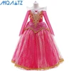 SMR026 pink