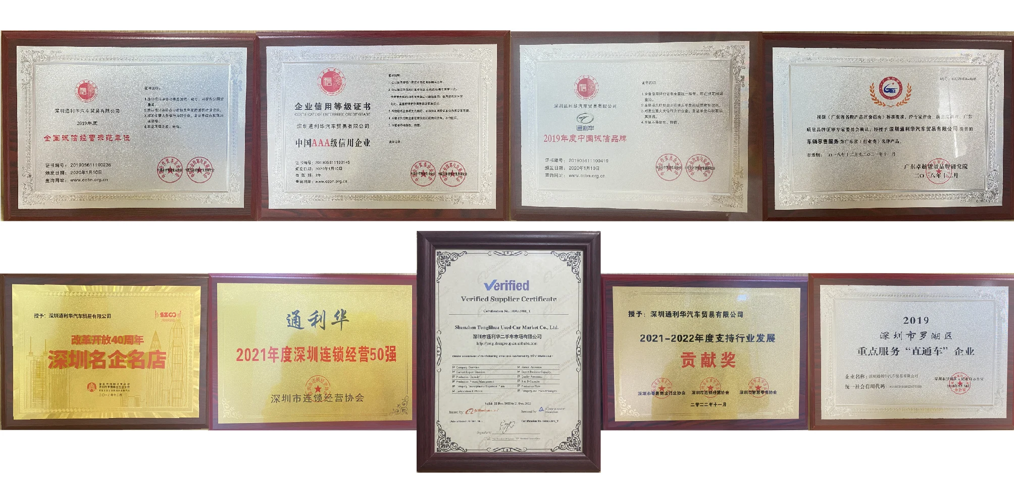 2023 Hot Selling Electric Vehicle 4 Wheel New Car Wuling Ev Mini Cheap