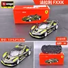 nero fxxk n. 44