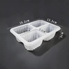 4-grid tray