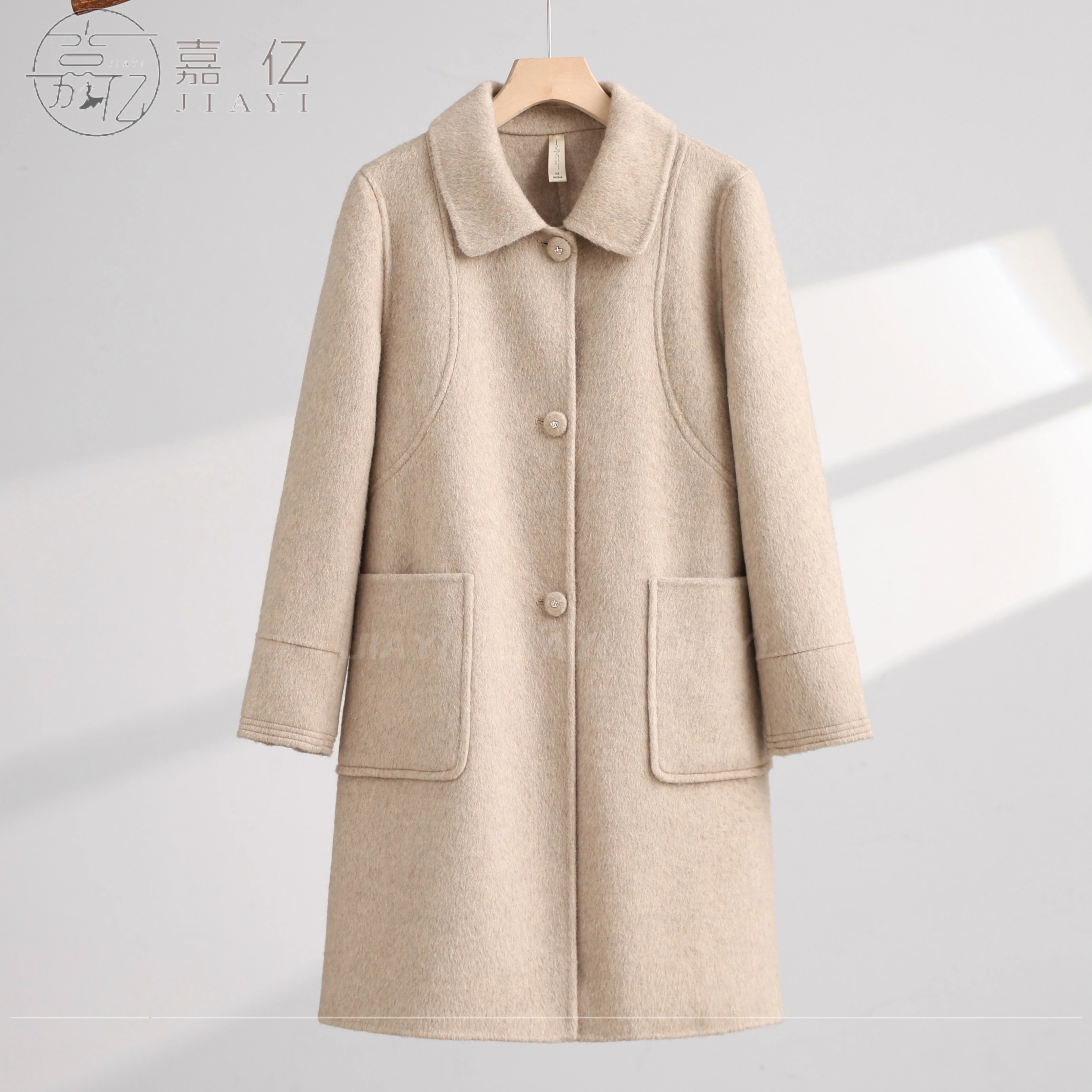 Women's Casual Slim-Fit Wool Coat Solid Color Long Sleeves Warm Autumn Winter Jacket Loose Coat-Raw Processing Promotion Event