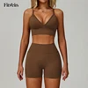 Dark-Brown-Bra-Shorts