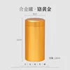 Gold  -- 230 ML