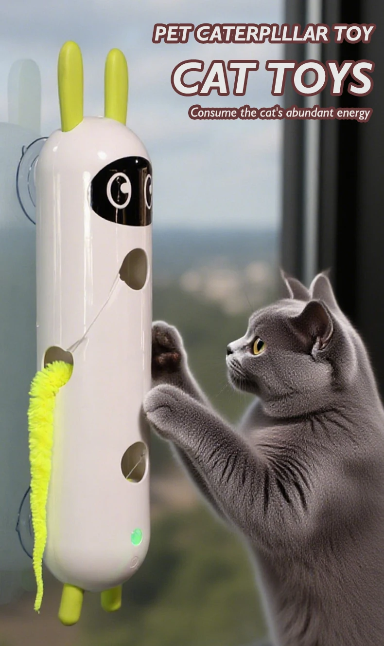 Pet Supplies cat cat Toy cat Supplies Caterpillar chase Music Electric Feather Strong Suction Cup Since Hi Amuse cat details