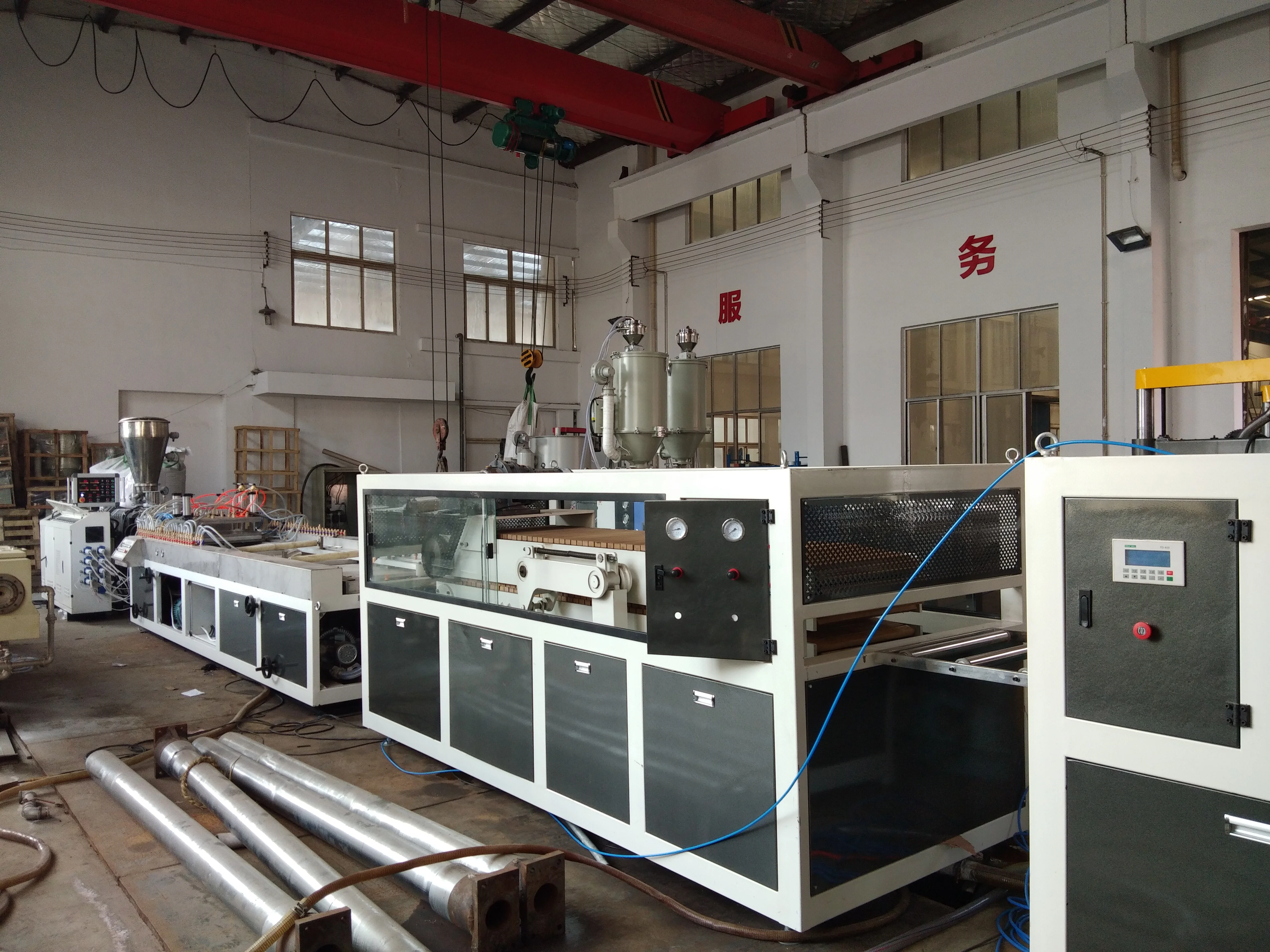 PVC windows and Doors Making Machine Golden Supplier Extrusion Machinery Factory