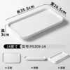 P0209-14 (Lisse)