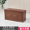 1.4 Plataforma de margaritas de chapa de madera pintada (color nogal)