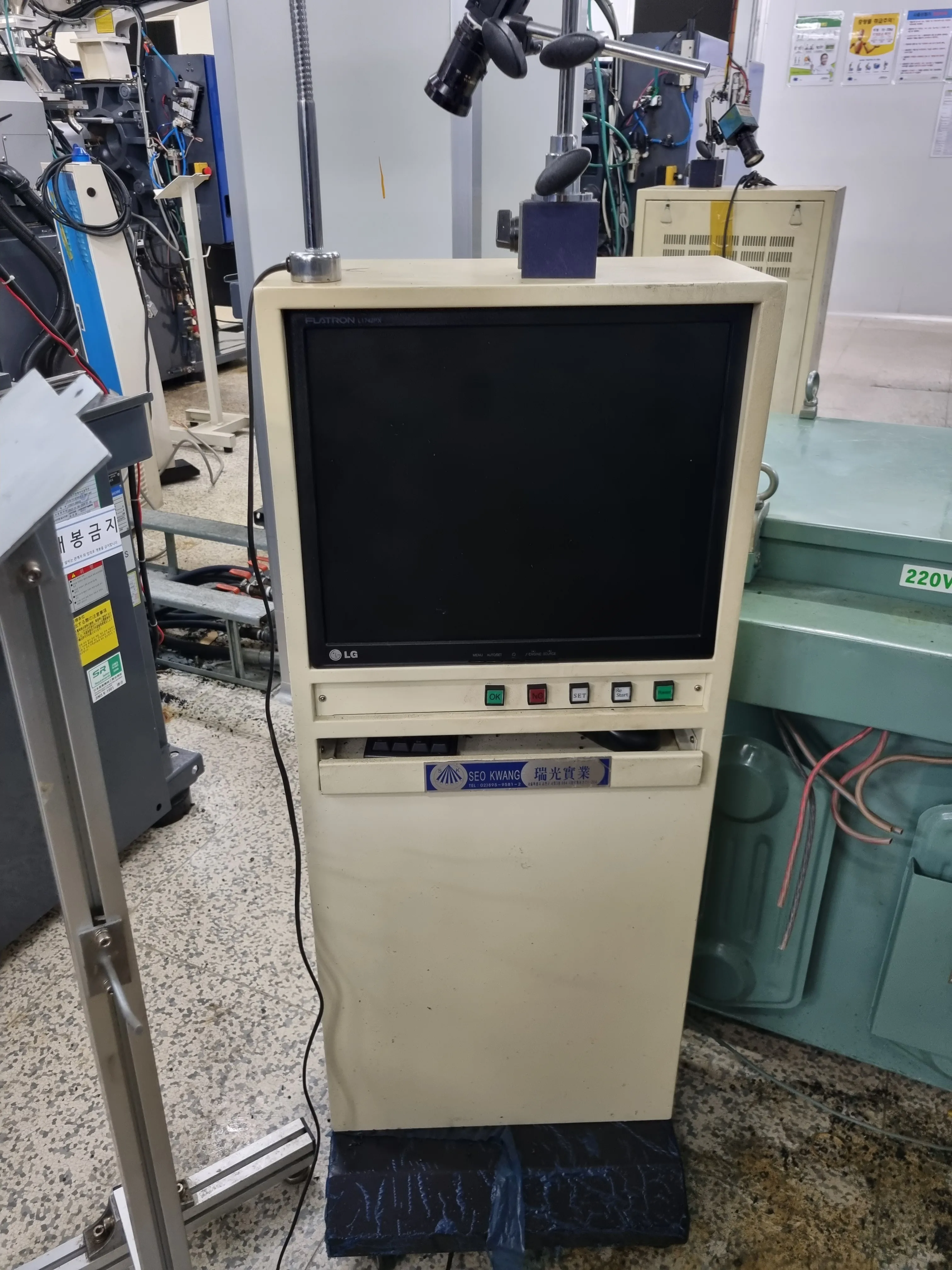 Good Condition Used Se50ev Sumitomo 50t Injection Molding Machine ...