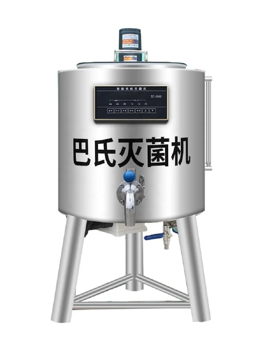 5000L Milk Pasteurizer and Homogonizer Machine Trade Yogurt Juice Maker Make Machine for Sale South Africa