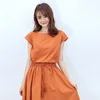 Arancione