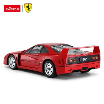 rastar ferrari f40