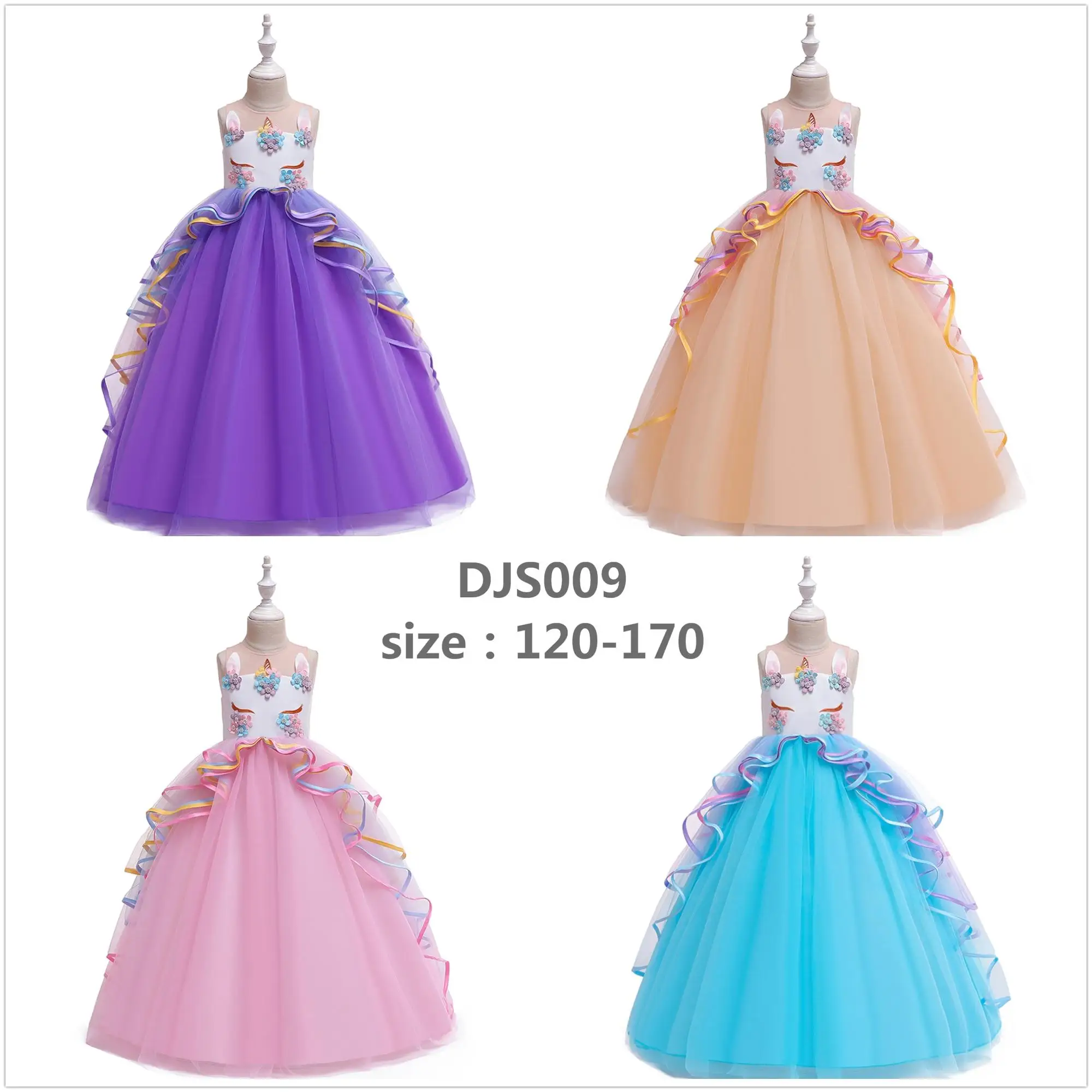 MQATZ Pink Princess Cosplay Dress for Girls Hot New Children's Party Outfit for Age 5-12Years DJS009