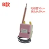 Model B does not include a grounding ring.