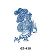 GZ-428
