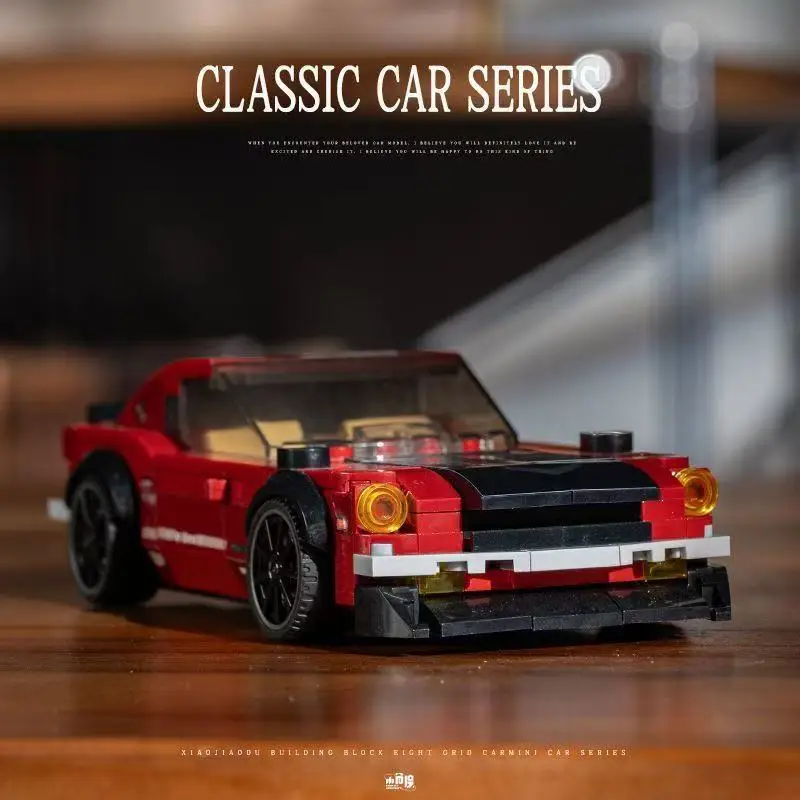 XJD JD084 MOC Eight-grid Car Model Building Blocks Set - 310pcs