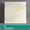 60*60 cm thick 1.8 mm