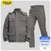 Set grigio medio