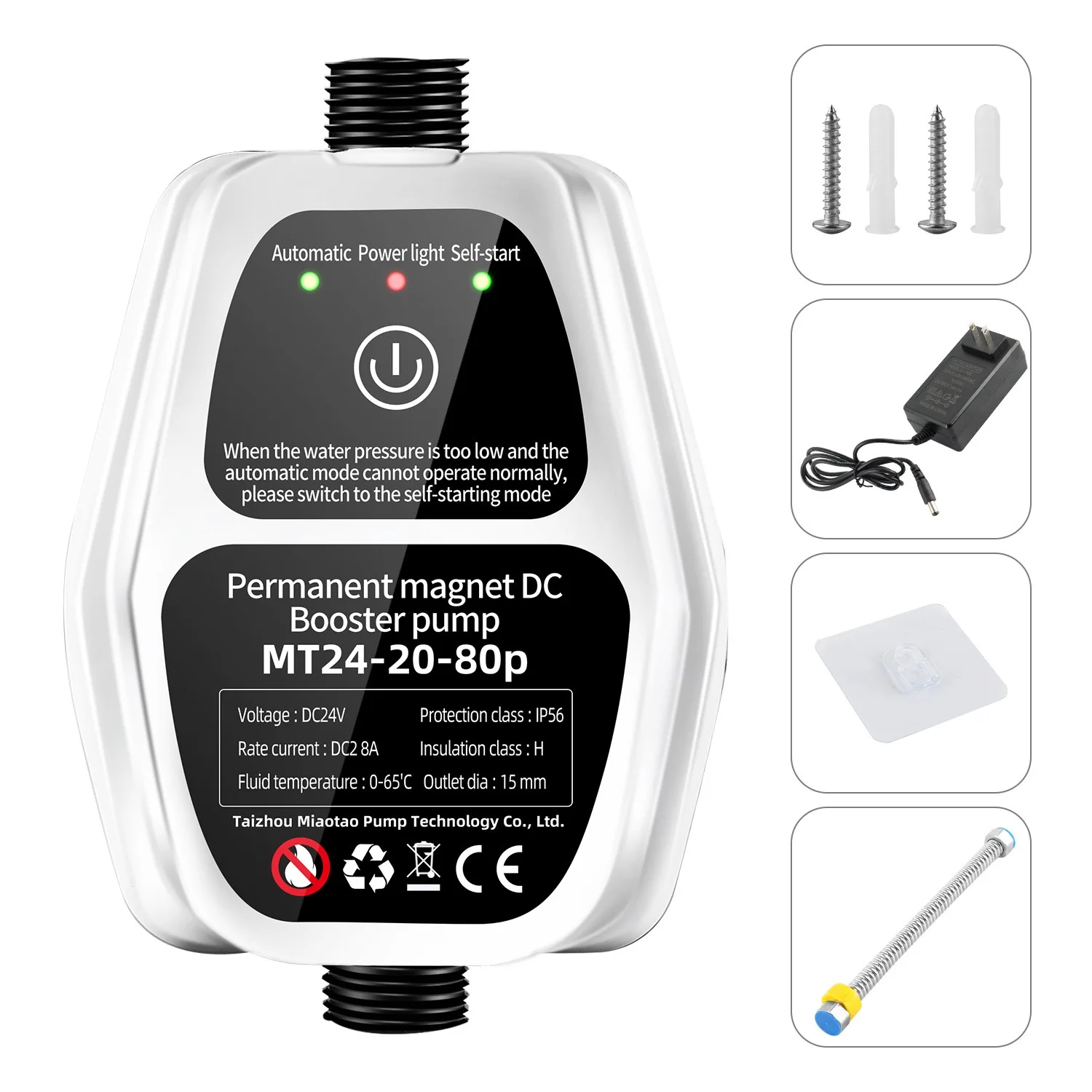 BLDC Permanent Magnet Silent Pressure Booster Water Pump for Shower ...