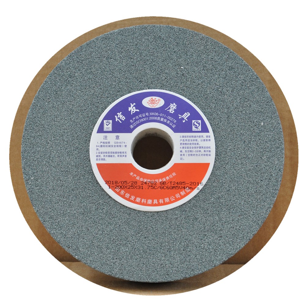 
Шлифовальные круги для индонезийского рынка 