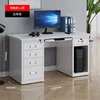 Bureau d'ordinateur épaissi de 1,2 mètre