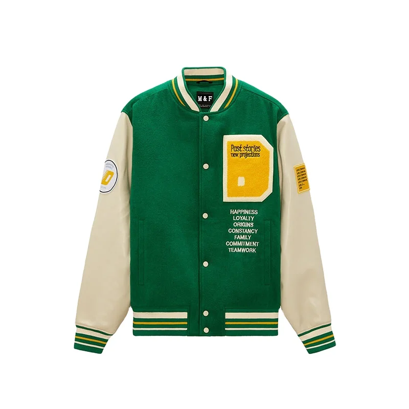 Printed Baseball Varsity Jacket For Men 