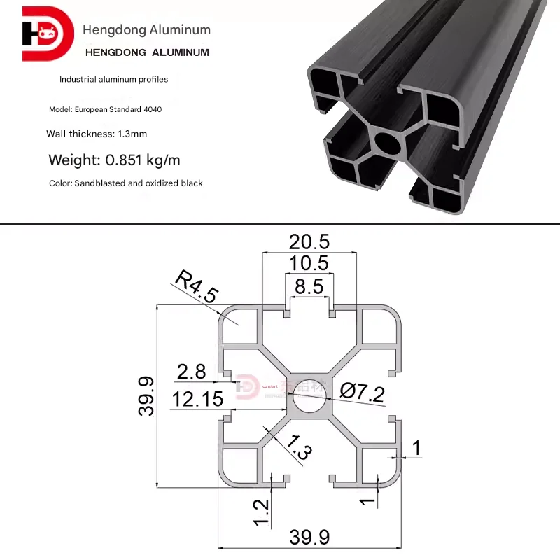 product 41 models the most comprehensive eu standard 4040 aluminum extrusion profiles online-16