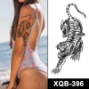XQB-396